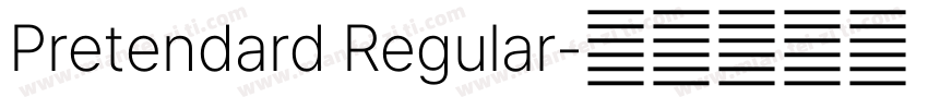 Pretendard Regular字体转换